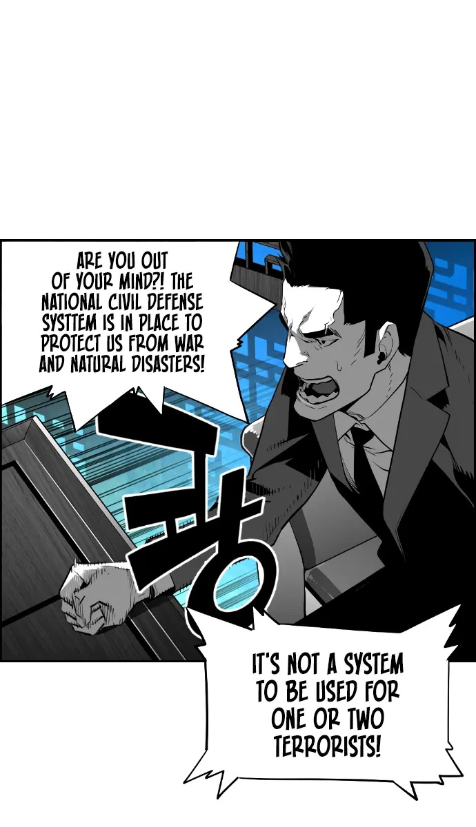 Terror Man Chapter 186 Page 27