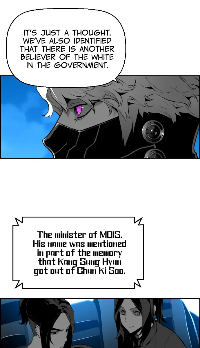 Terror Man Chapter 186 Page 42