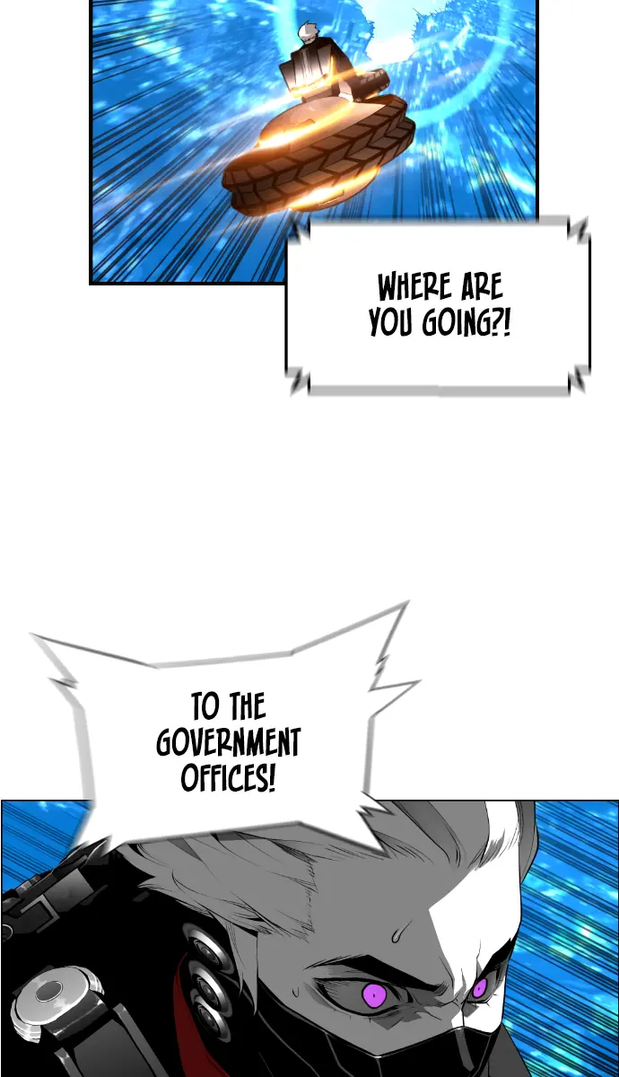 Terror Man Chapter 186 Page 48