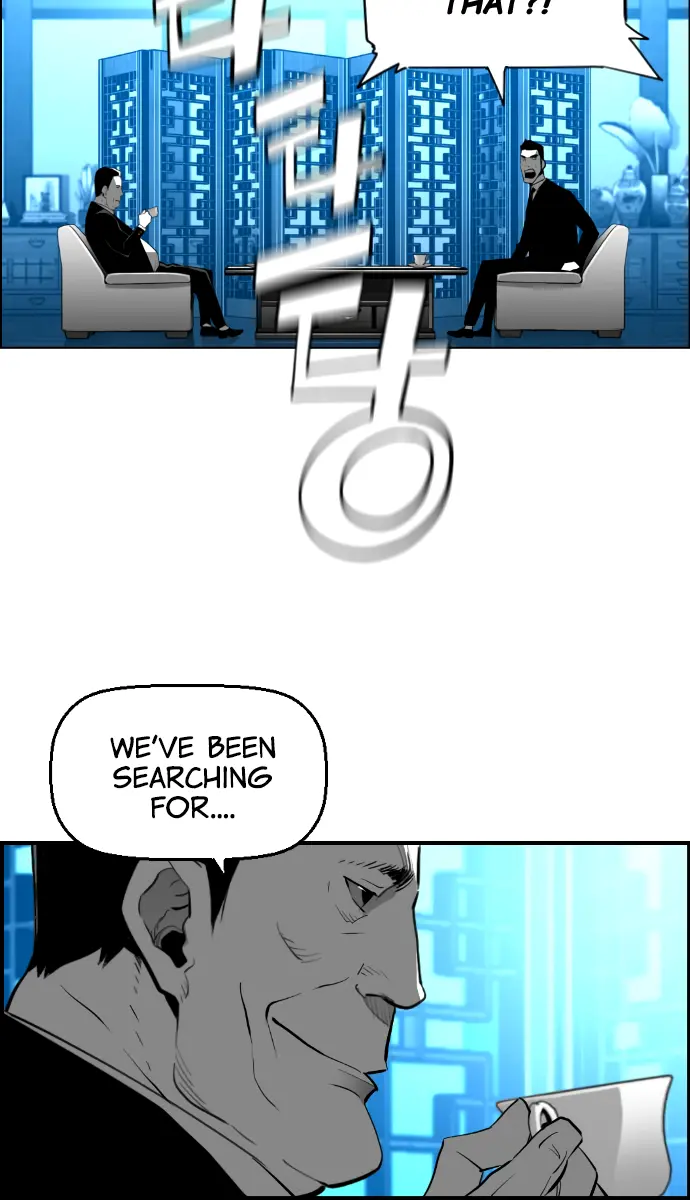 Terror Man Chapter 186 Page 51