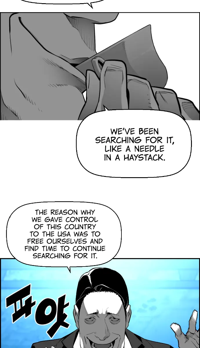 Terror Man Chapter 186 Page 54