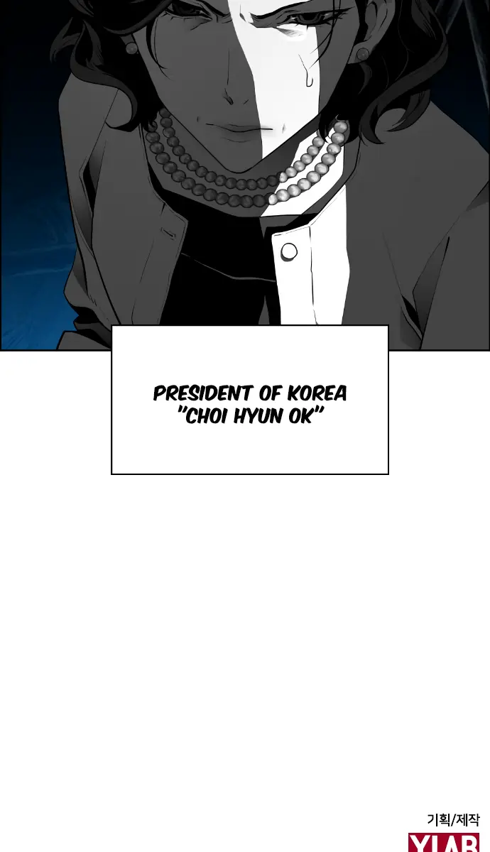 Terror Man Chapter 186 Page 61