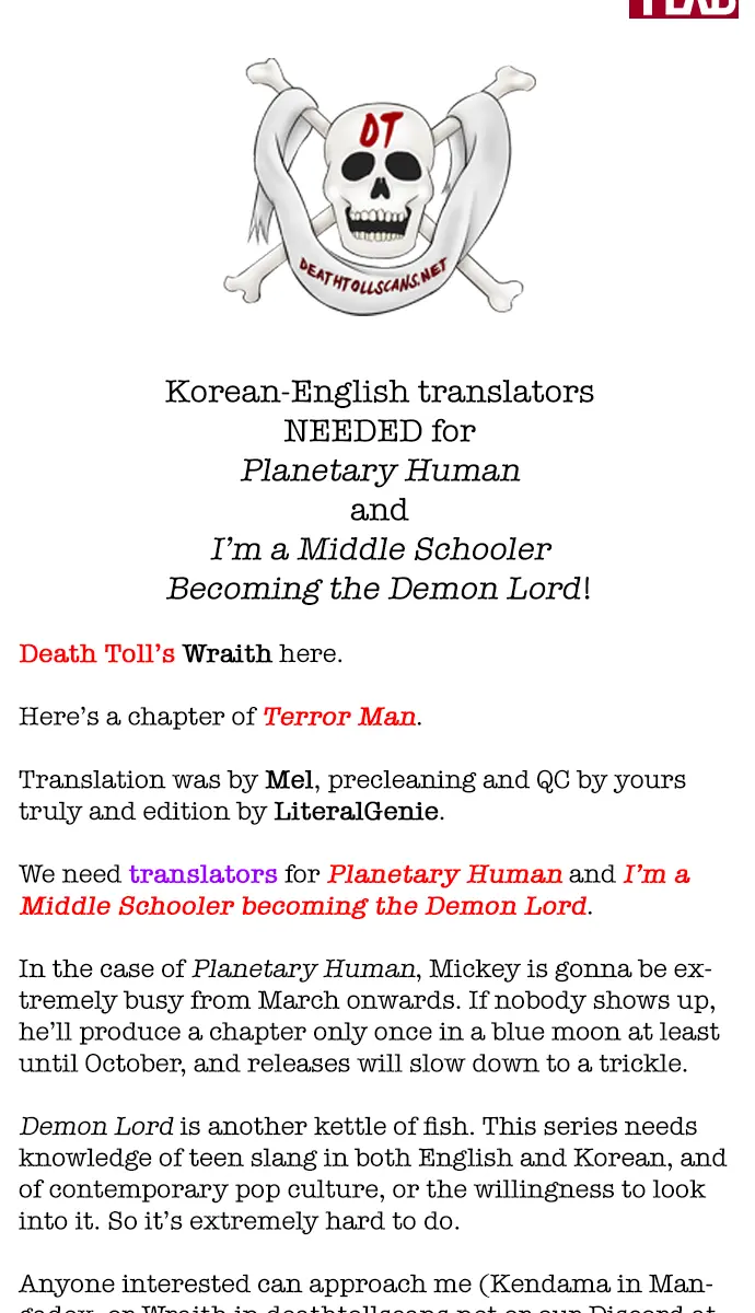 Terror Man Chapter 186 Page 62