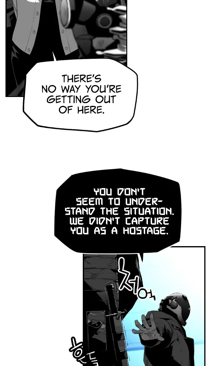 Terror Man Chapter 187 Page 7