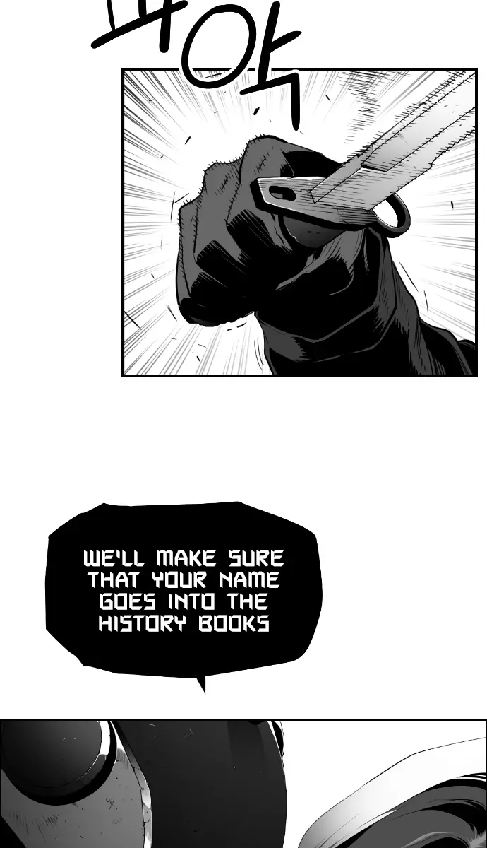 Terror Man Chapter 187 Page 10