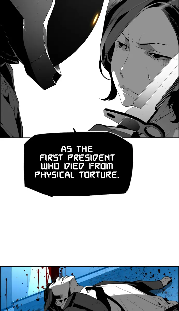 Terror Man Chapter 187 Page 11