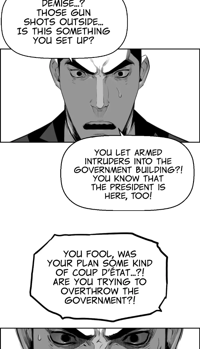 Terror Man Chapter 187 Page 18