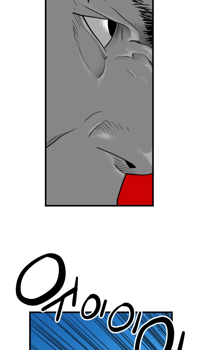 Terror Man Chapter 187 Page 26