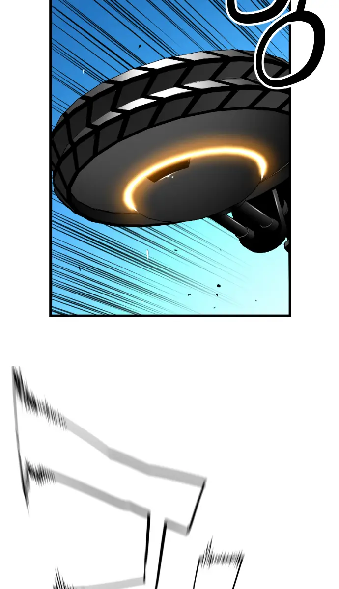 Terror Man Chapter 187 Page 27