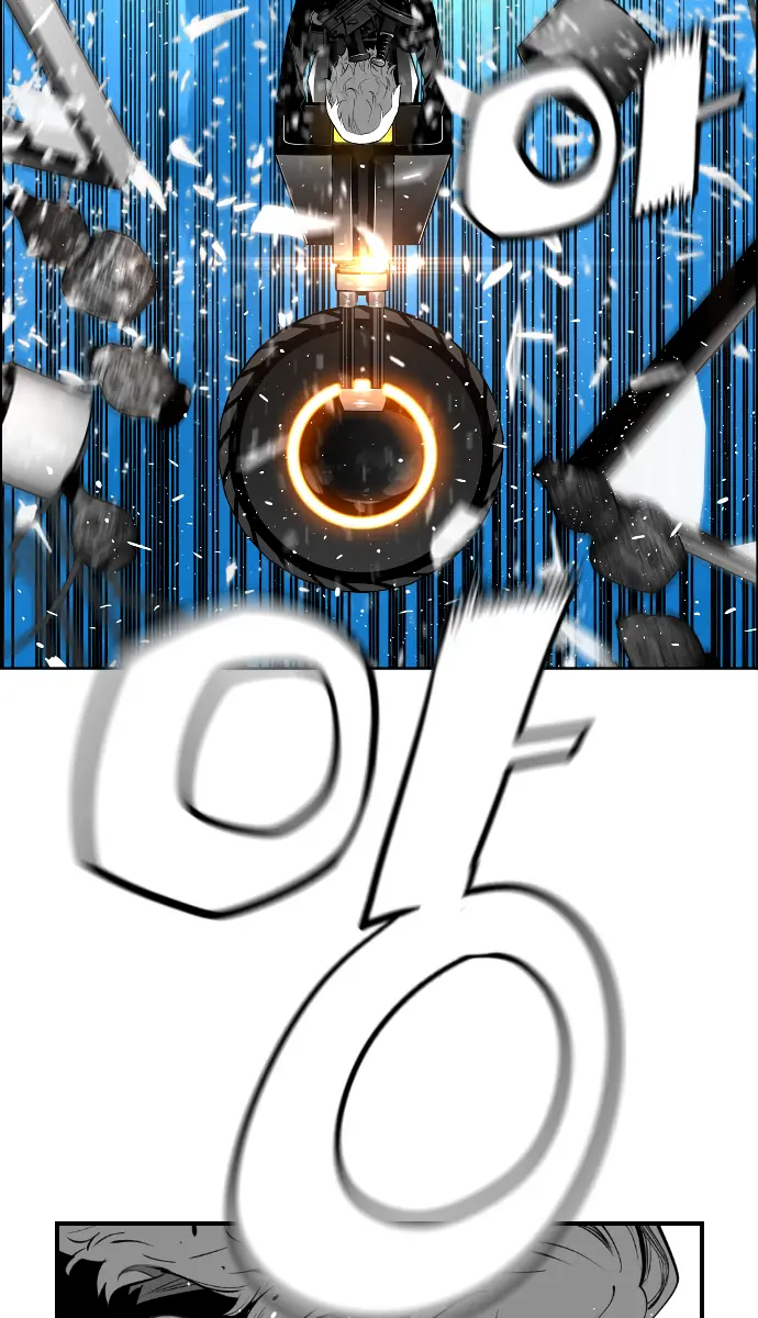 Terror Man Chapter 187 Page 29