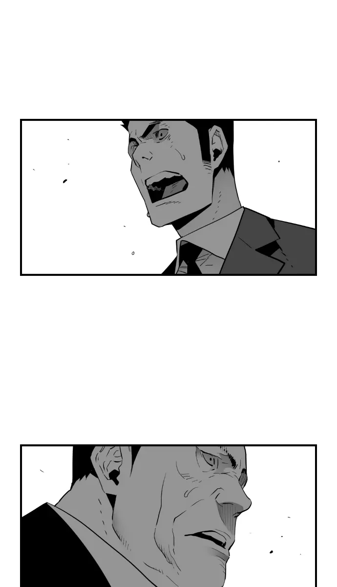 Terror Man Chapter 187 Page 32