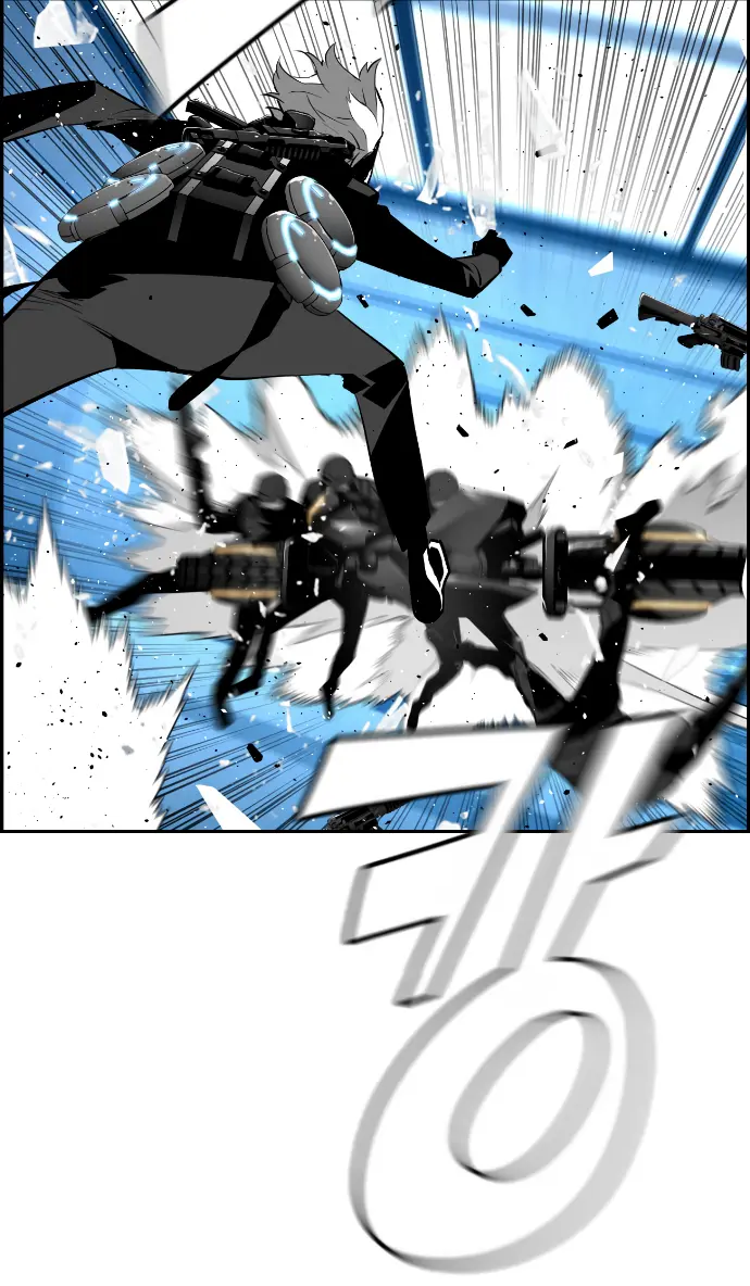 Terror Man Chapter 187 Page 37