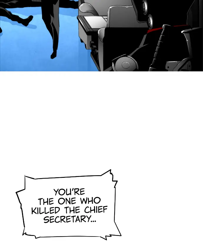 Terror Man Chapter 187 Page 44