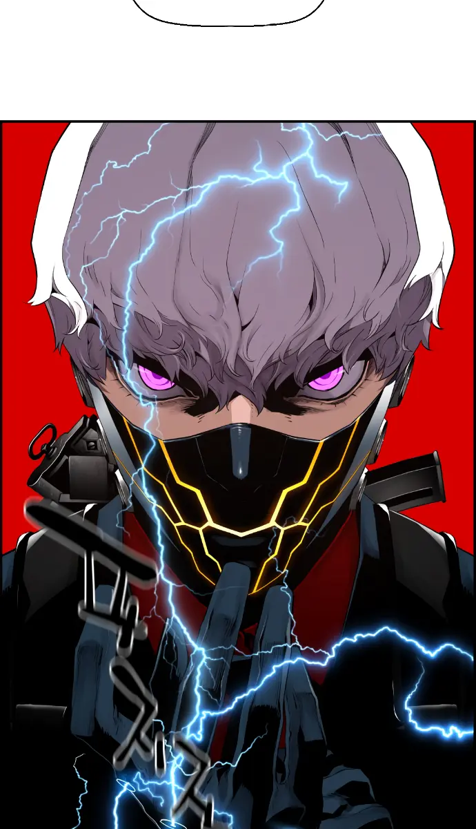 Terror Man Chapter 187 Page 59