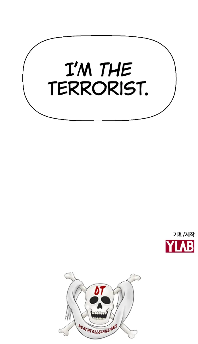 Terror Man Chapter 187 Page 61