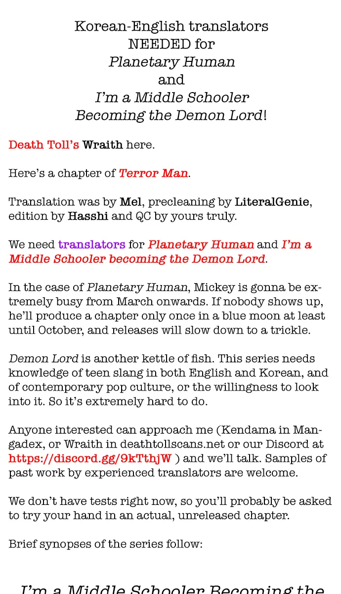 Terror Man Chapter 187 Page 62