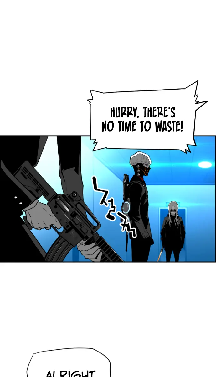 Terror Man Chapter 188 Page 1