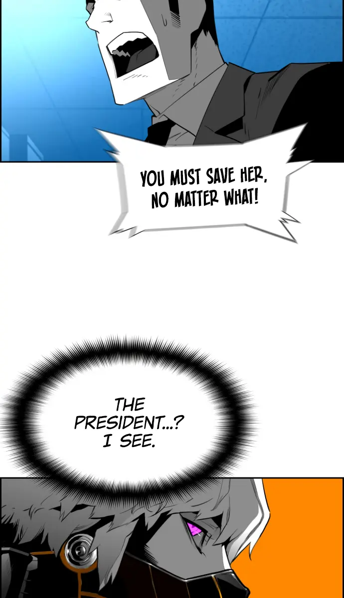 Terror Man Chapter 188 Page 5