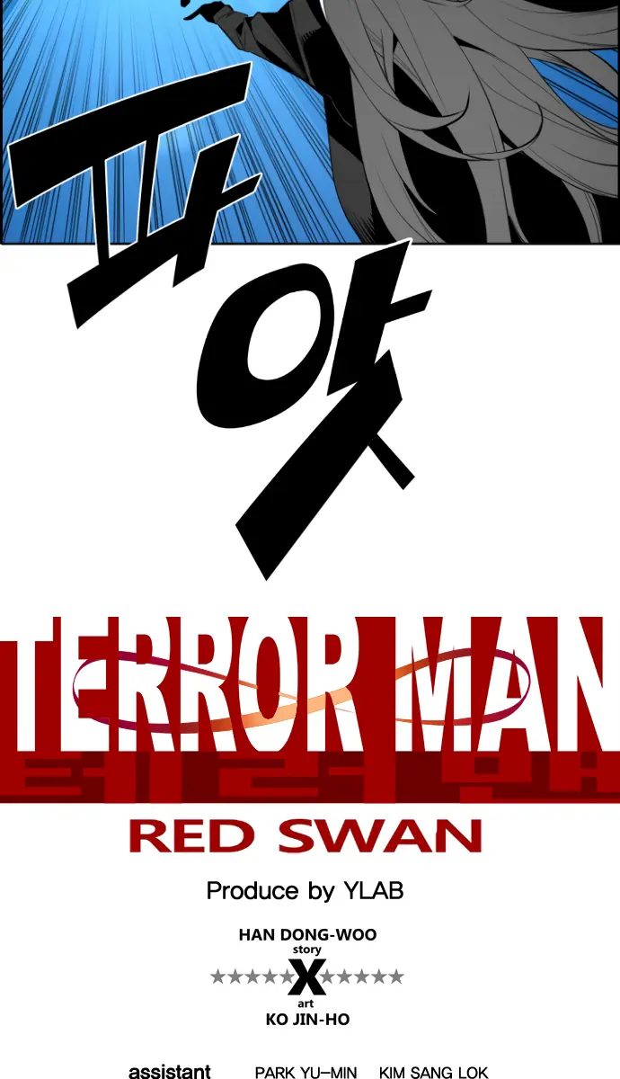 Terror Man Chapter 188 Page 10