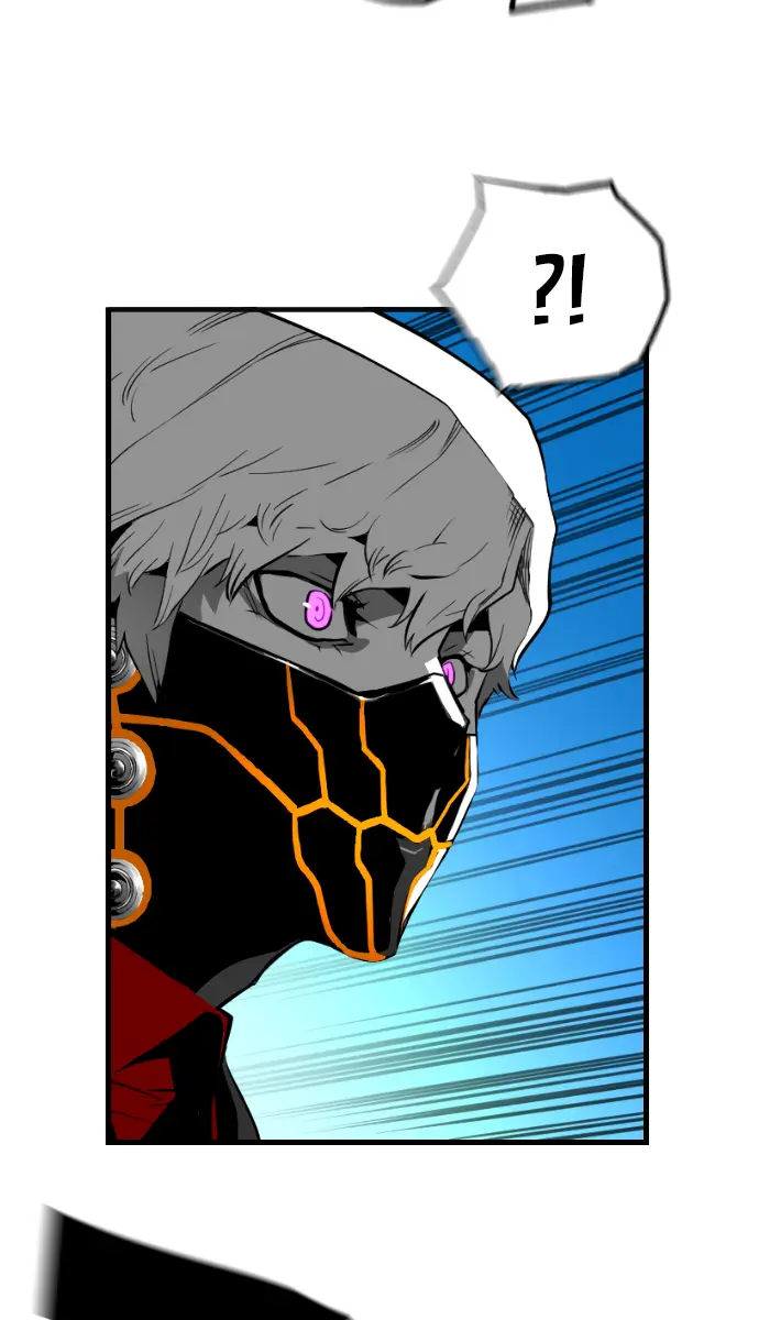 Terror Man Chapter 188 Page 12