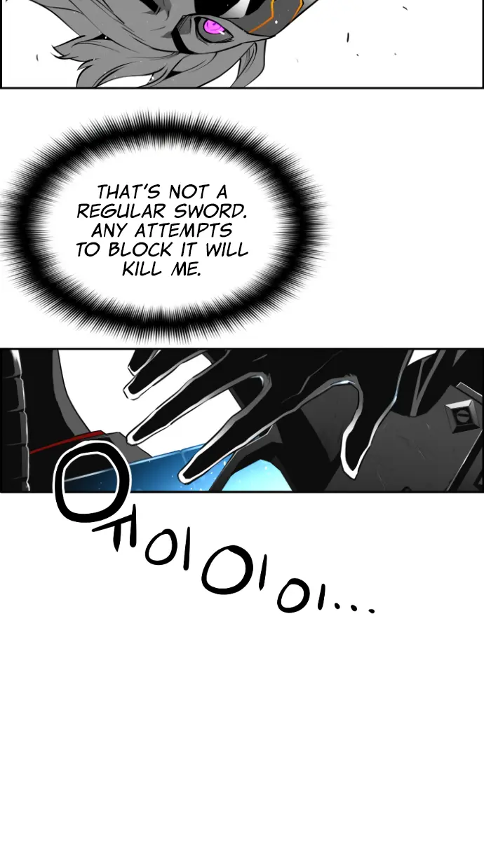 Terror Man Chapter 188 Page 15