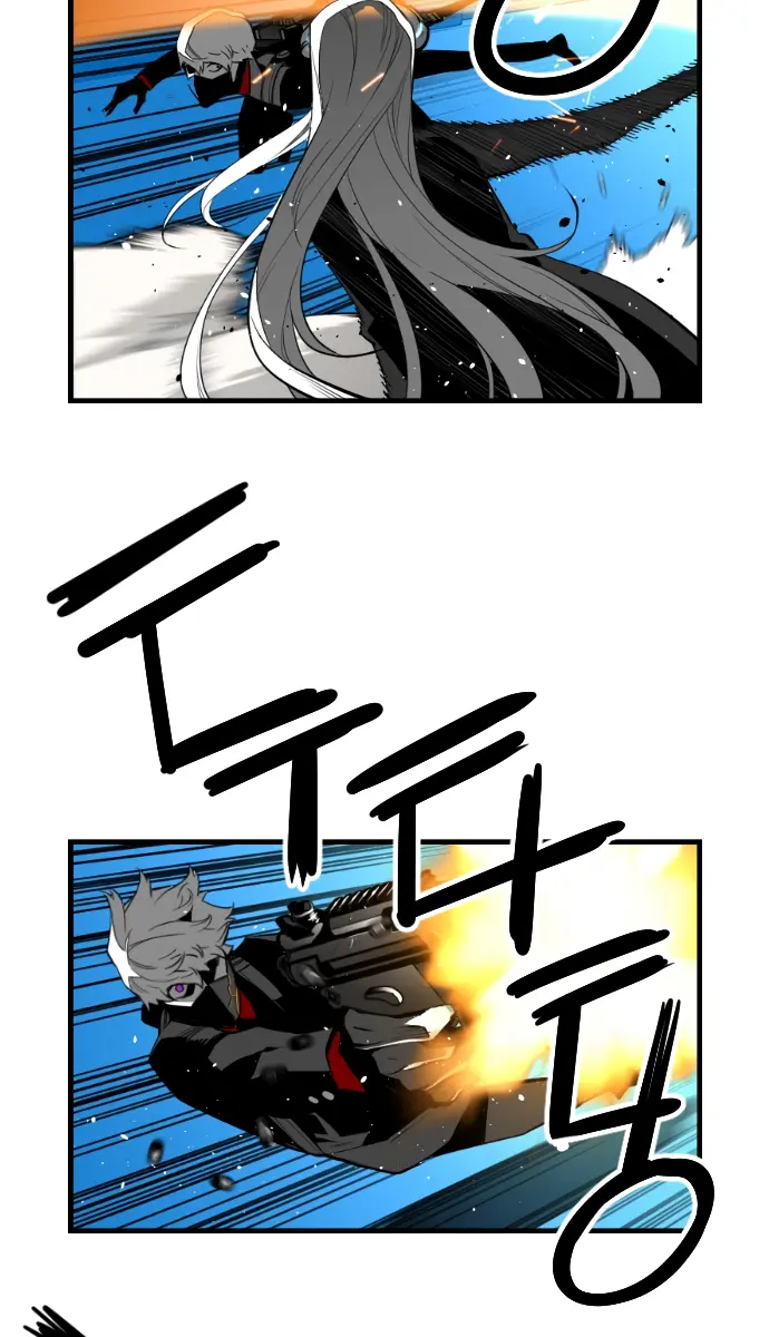 Terror Man Chapter 188 Page 23