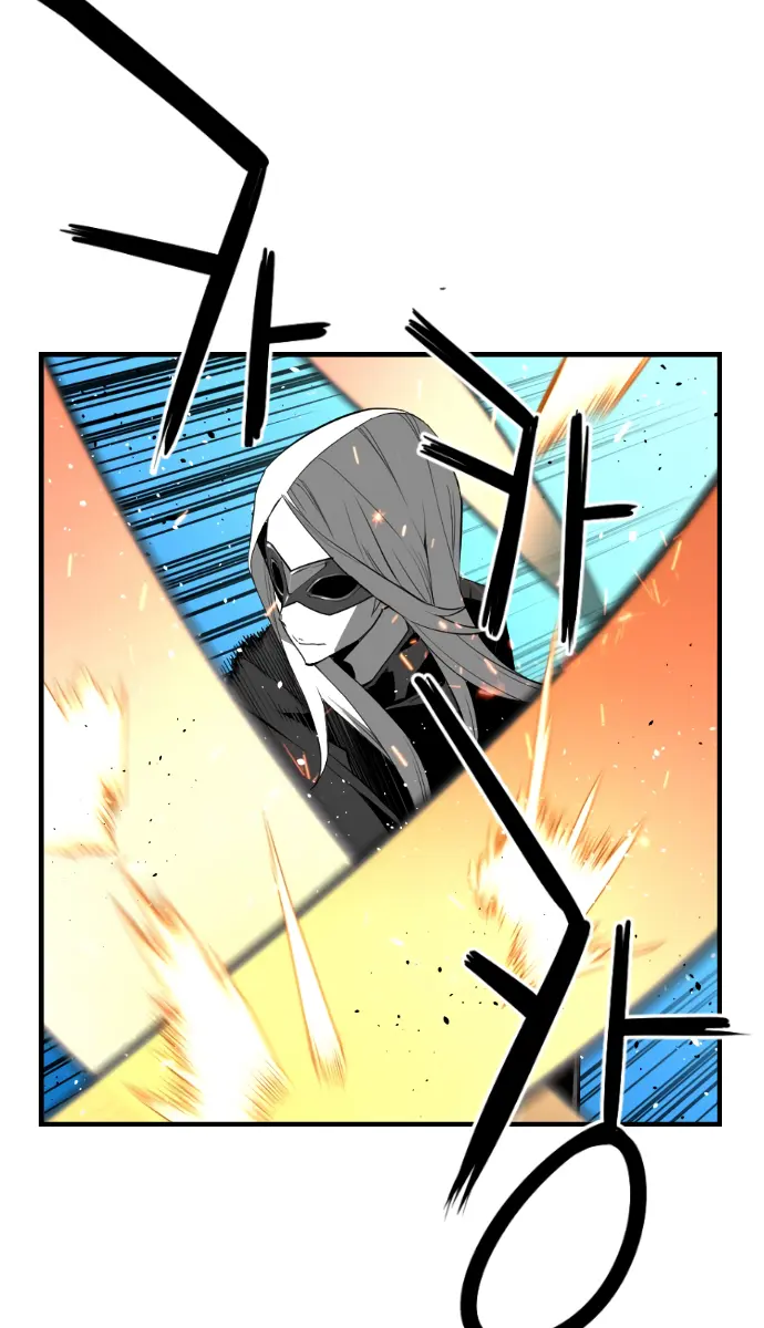 Terror Man Chapter 188 Page 24