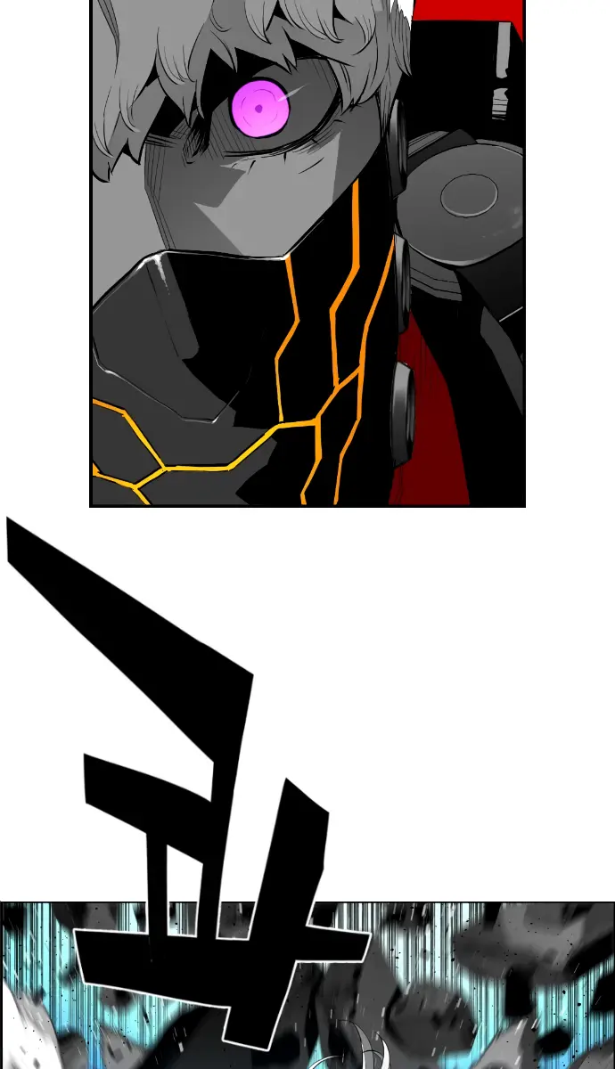 Terror Man Chapter 188 Page 30