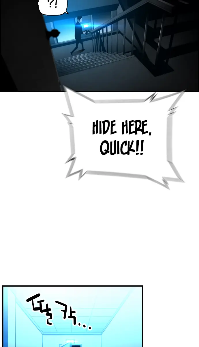 Terror Man Chapter 188 Page 36