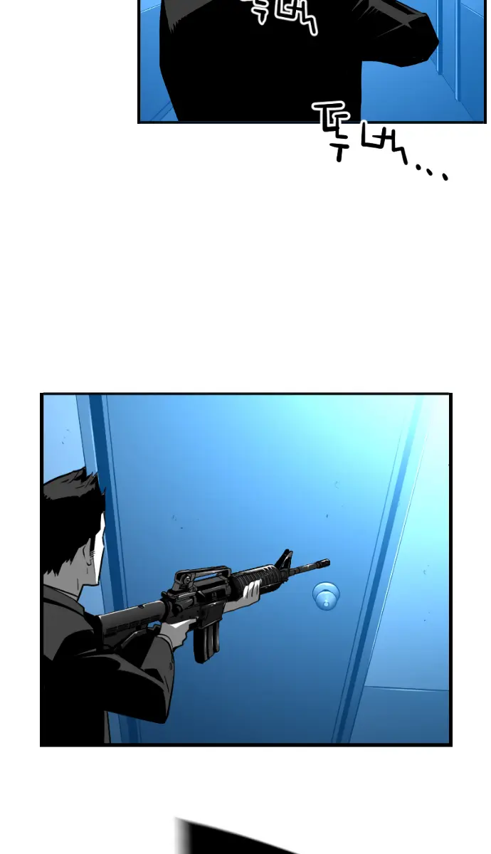 Terror Man Chapter 188 Page 38