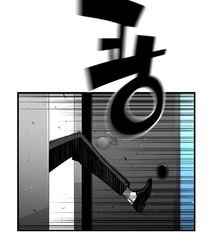 Terror Man Chapter 188 Page 39