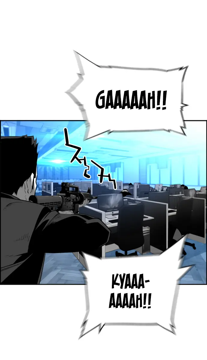 Terror Man Chapter 188 Page 40