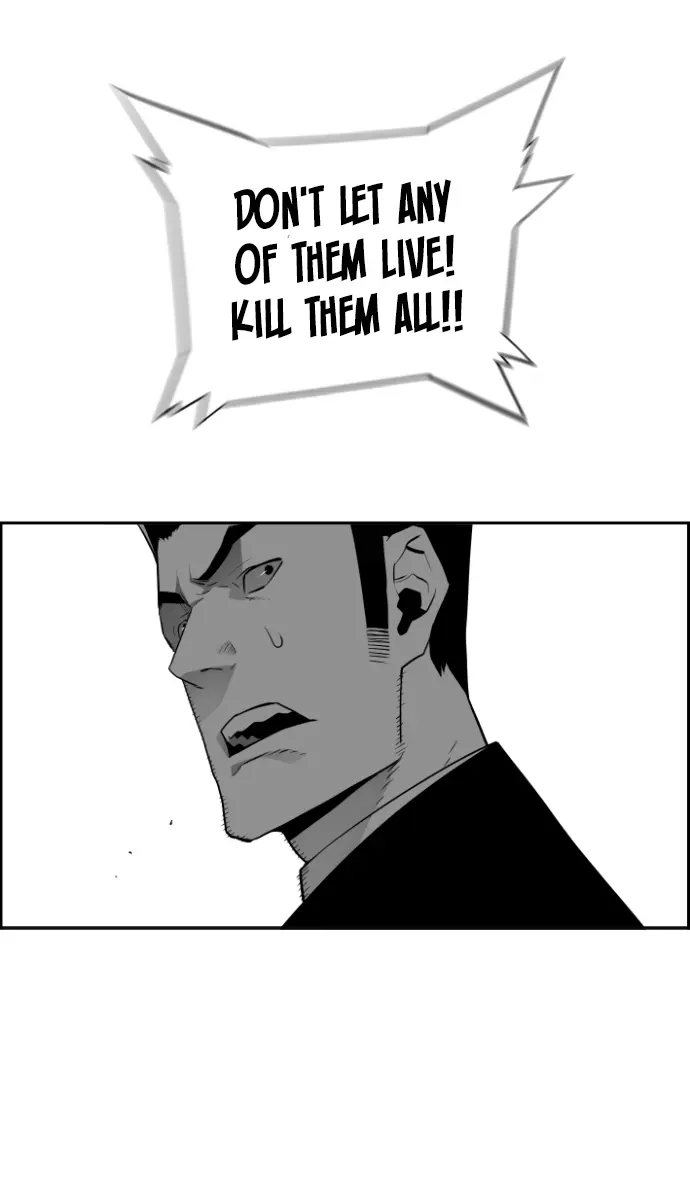 Terror Man Chapter 188 Page 43