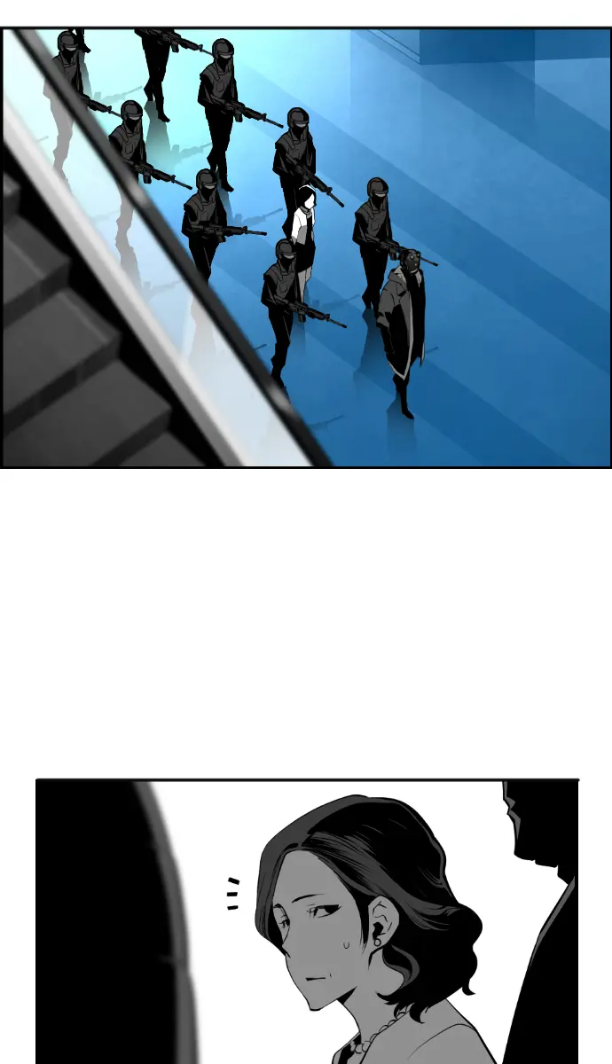 Terror Man Chapter 188 Page 45