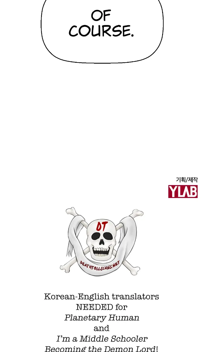 Terror Man Chapter 188 Page 64