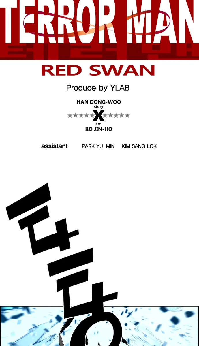 Terror Man Chapter 189 Page 1