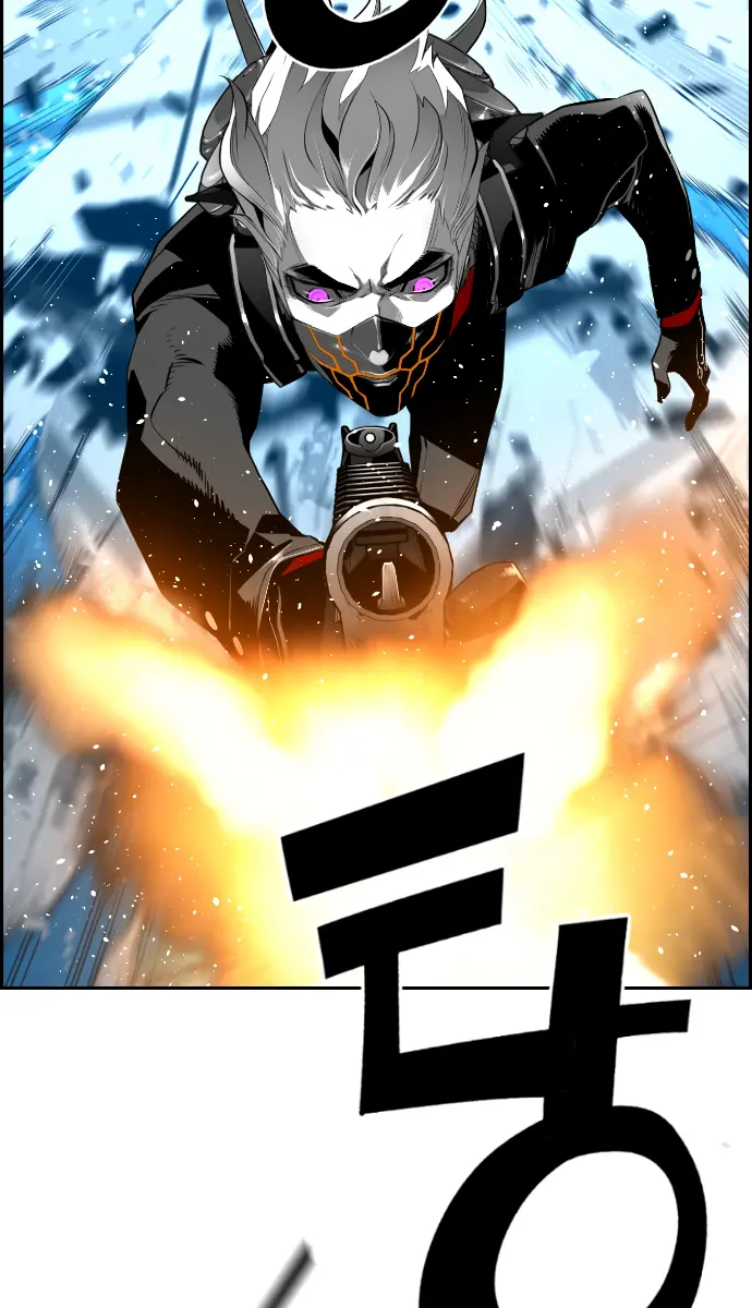 Terror Man Chapter 189 Page 2