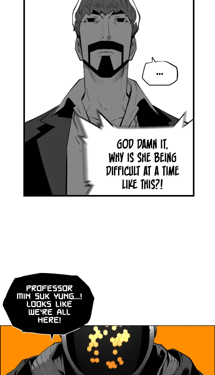 Terror Man Chapter 189 Page 27