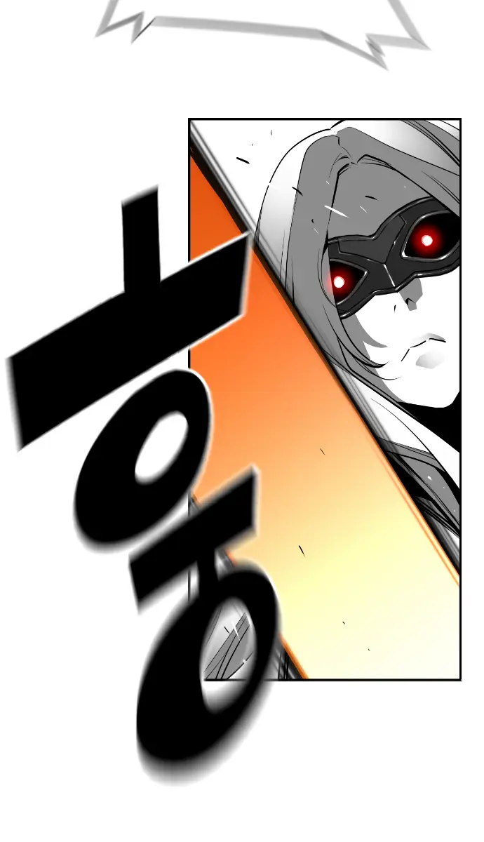 Terror Man Chapter 189 Page 35