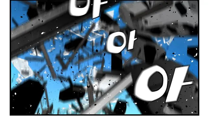 Terror Man Chapter 189 Page 38