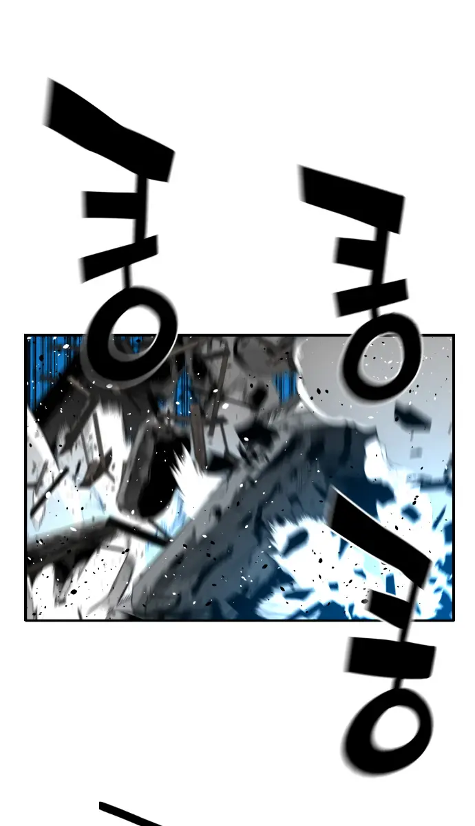 Terror Man Chapter 189 Page 39