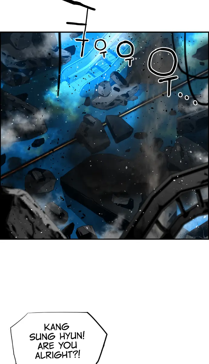 Terror Man Chapter 189 Page 40