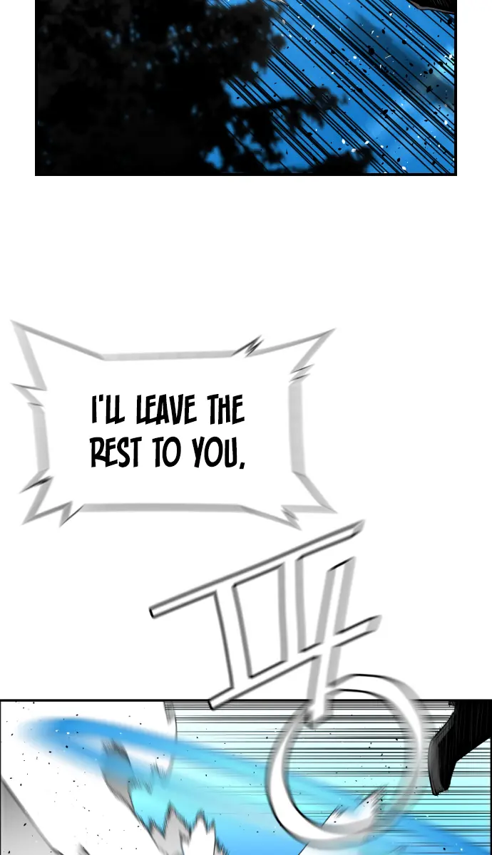 Terror Man Chapter 189 Page 51