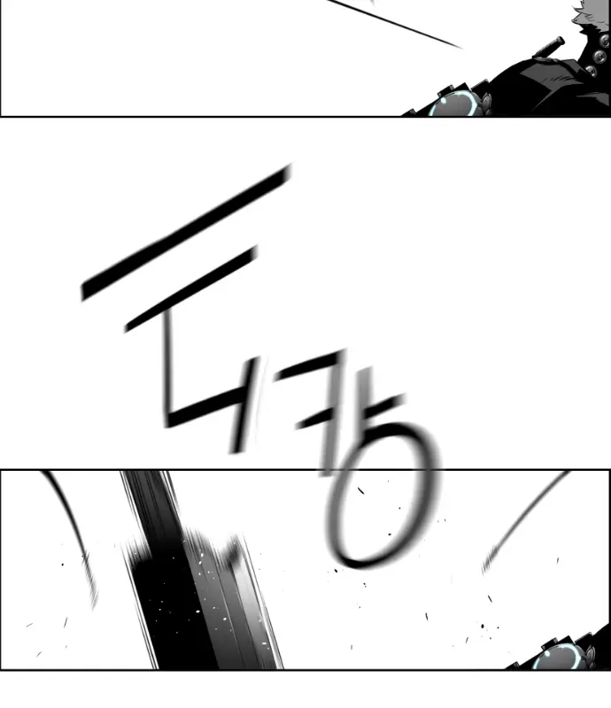 Terror Man Chapter 189 Page 54