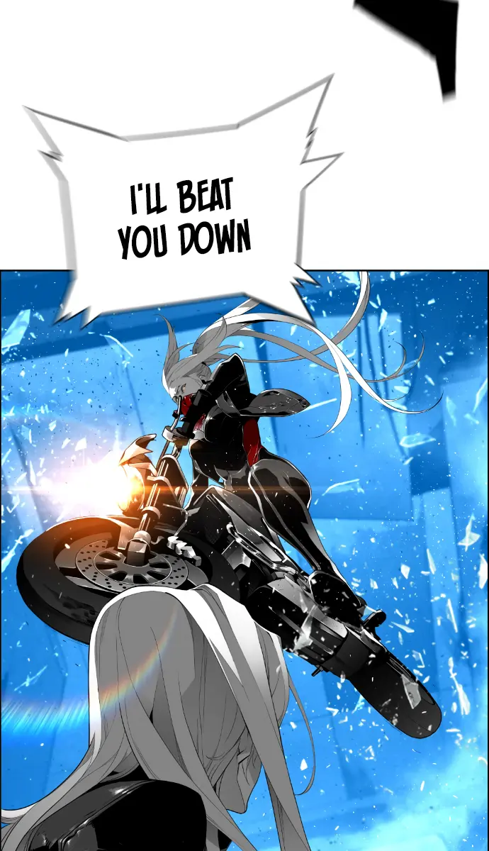 Terror Man Chapter 190 Page 4