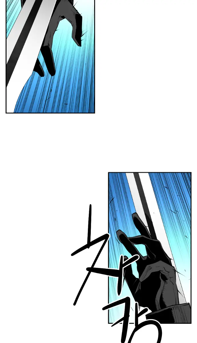 Terror Man Chapter 190 Page 7