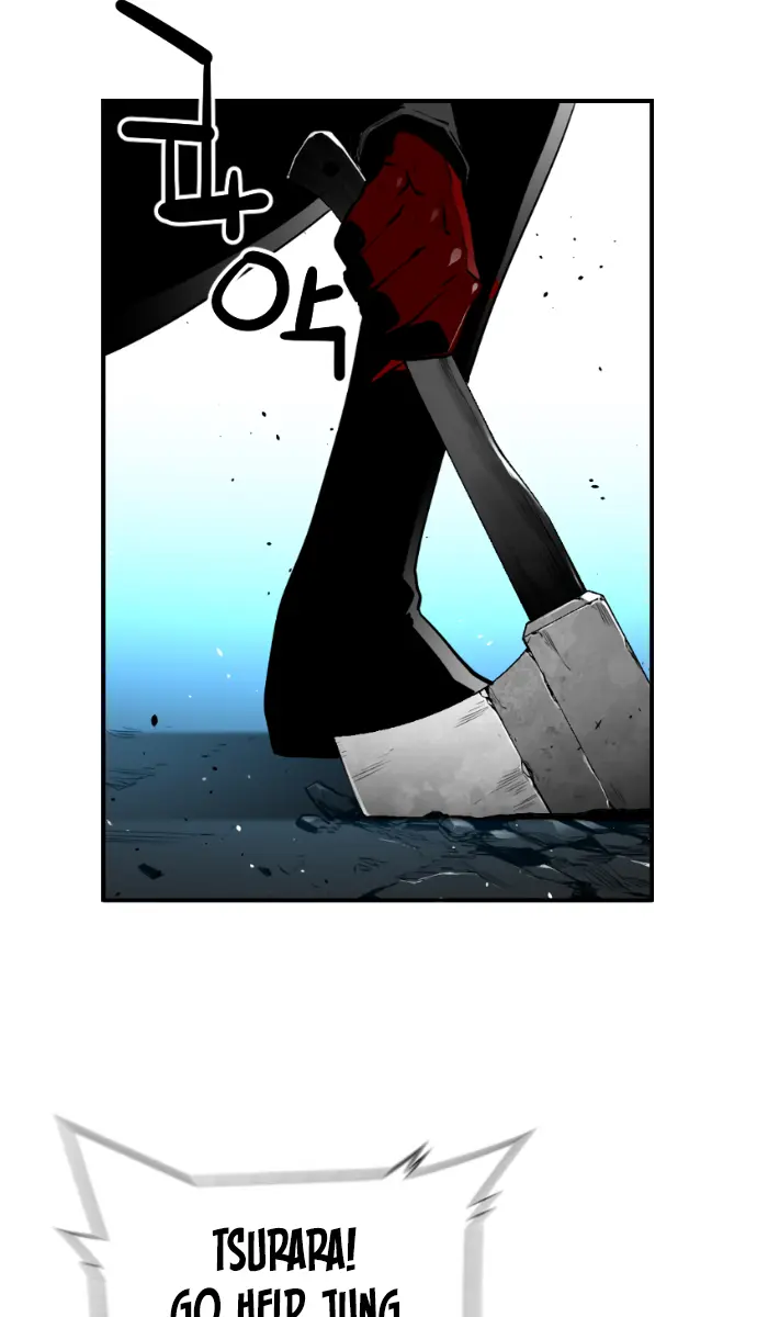 Terror Man Chapter 190 Page 13