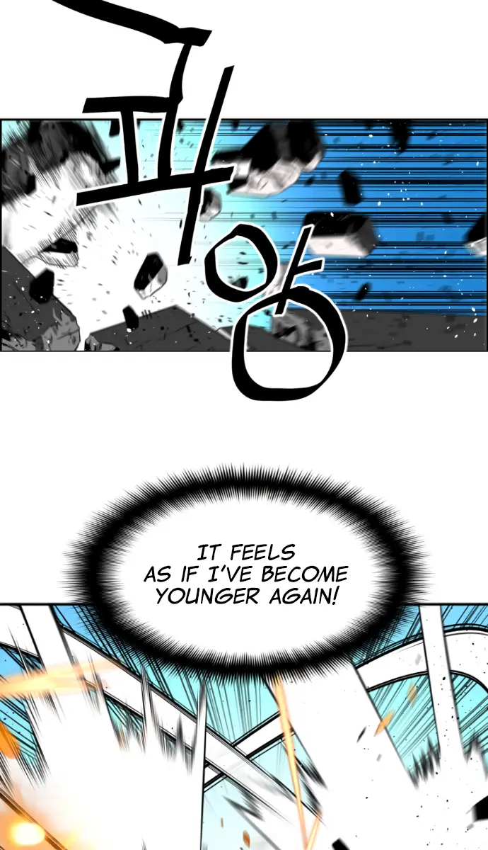 Terror Man Chapter 190 Page 26