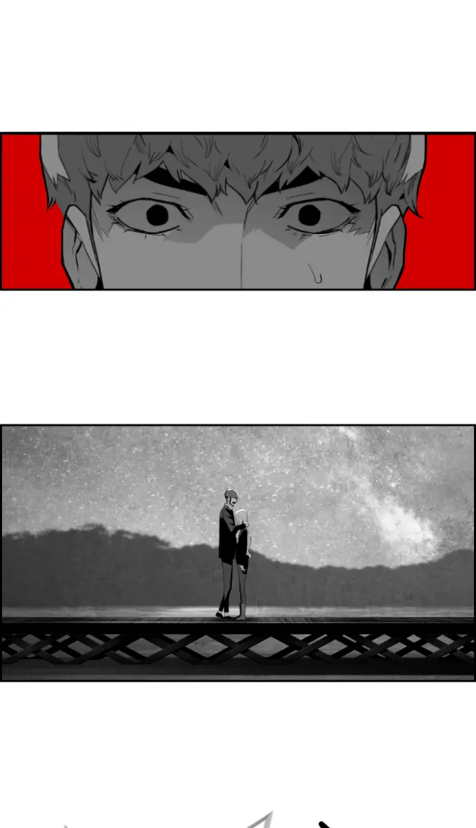 Terror Man Chapter 190 Page 31