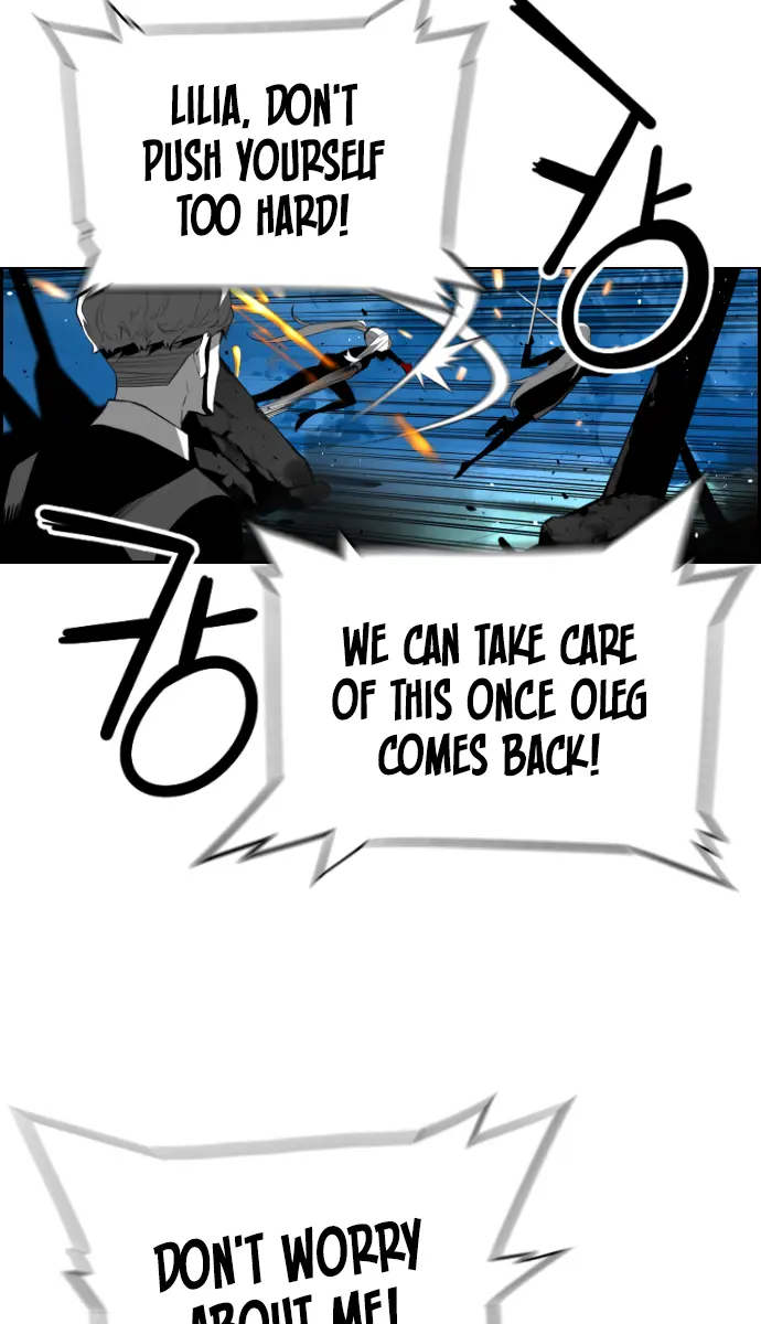 Terror Man Chapter 190 Page 32